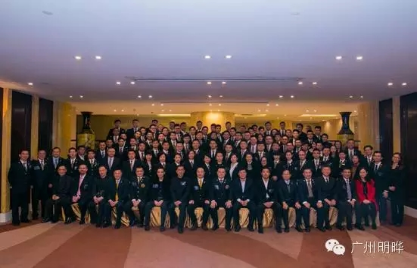 国际金钥匙中国区参会人员接待服务