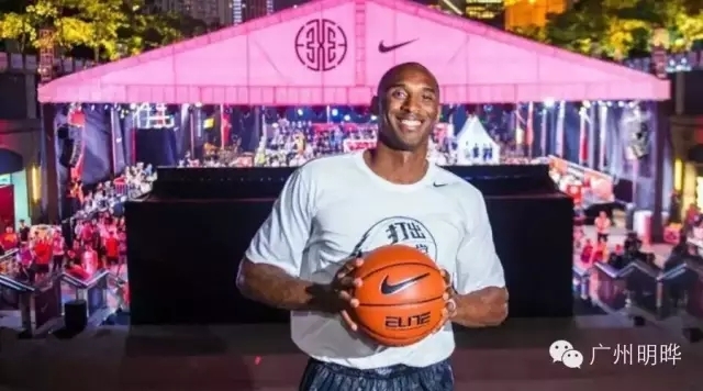2015年NBA巨星科比.布莱恩广州出行商务接待