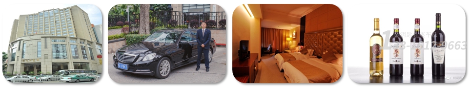 广州商务租车方案