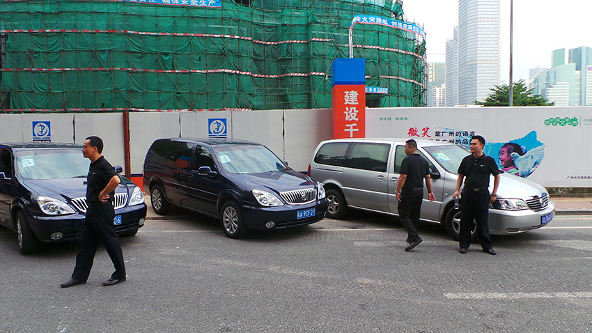 2014年美国NBA球星勒邦占士造访广州商务活动