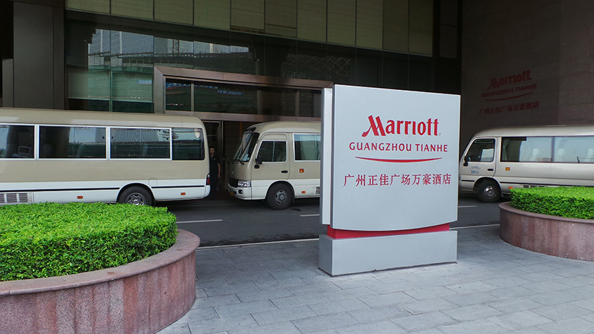 2014年美国NBA球星勒邦占士造访广州商务活动