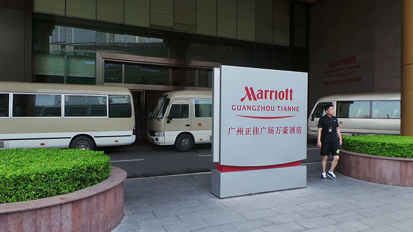 2014年美国NBA球星勒邦占士造访广州商务活动