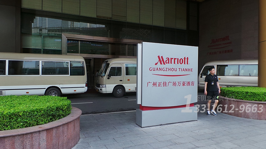 高端商务租车费用